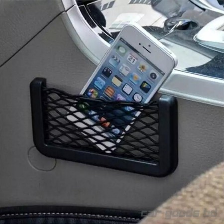Car Seat Side Storage – Black