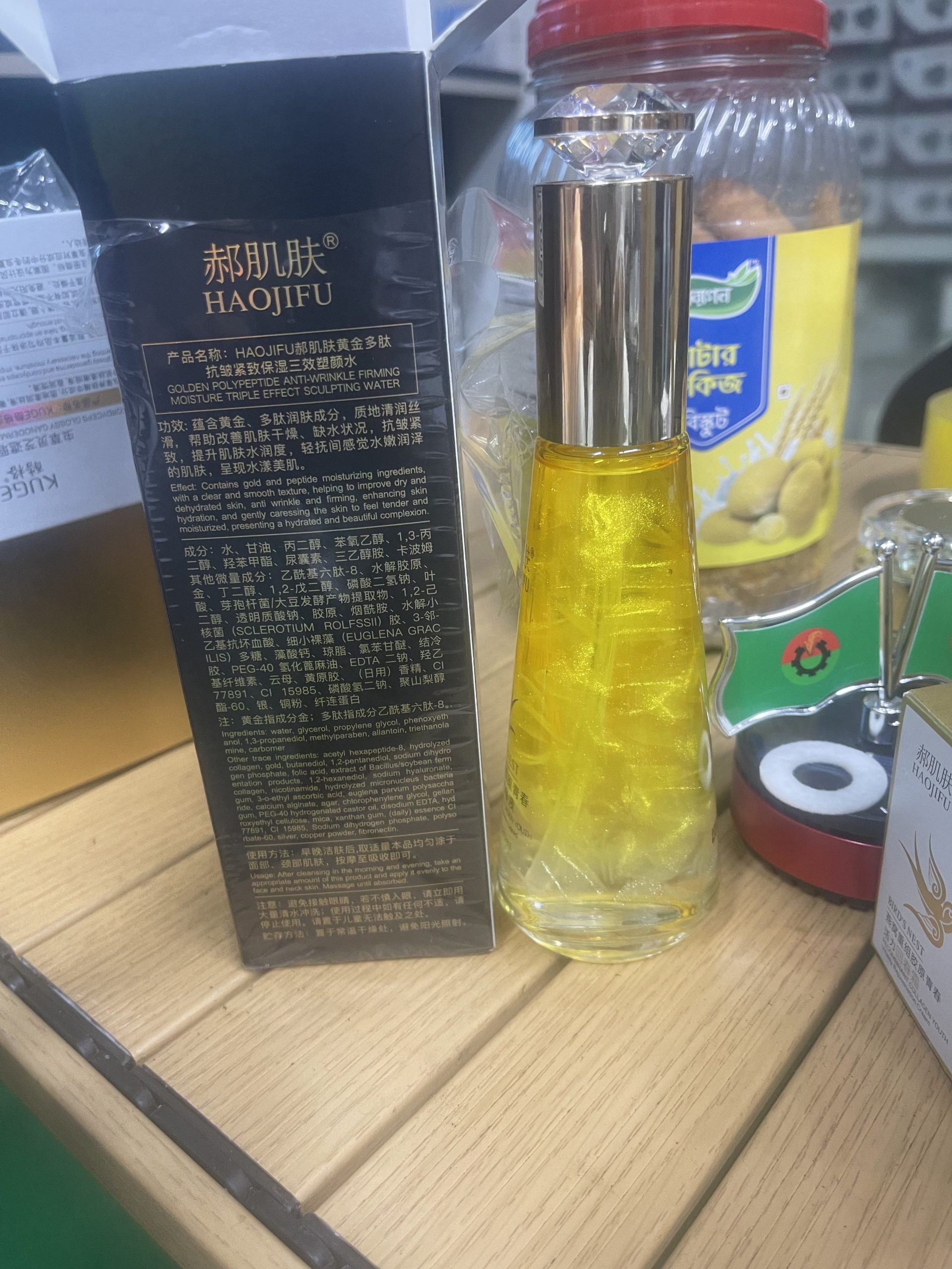 SERUM High quality original product