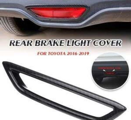 Toyota CHR 2016-2019 Carbon Fiber Rear Brake Light Cover Trim