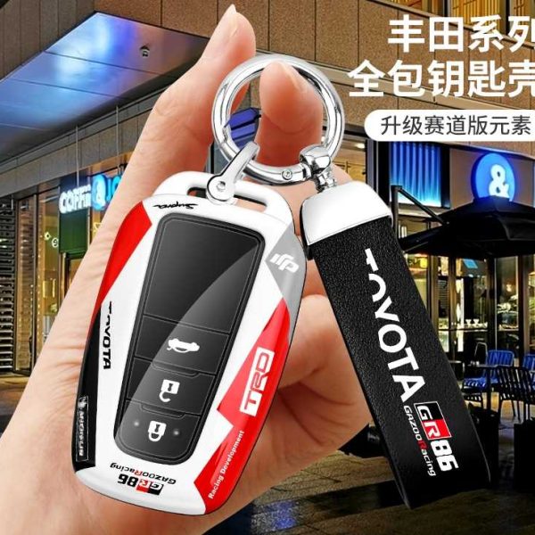 Remote Cover with Key Ring – Perfect for Toyota CHR, Prius, Corolla, Cross, Prado & RAV4.