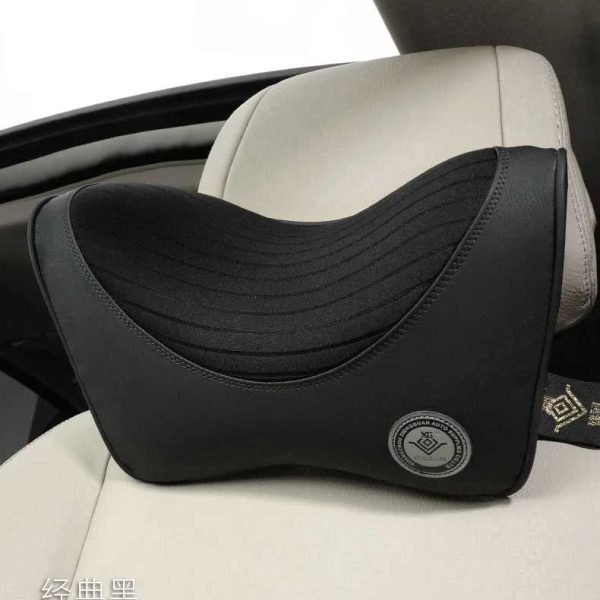 Design Car Neck Pillow Headrest Support Cushion Relieve Pain Cervical Spondylosis Memory Foam Driving Car Headrest 1 pcs