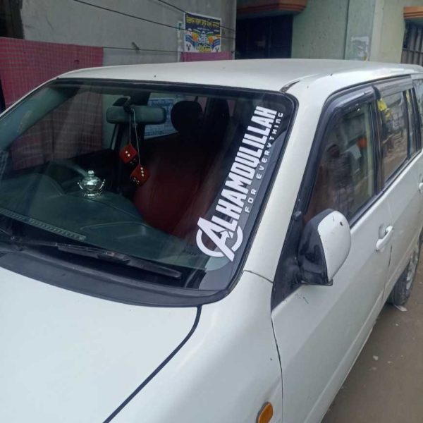 alhamdulillah stickers.. waterproof Decoration sticker for car Alhamdulillah Islamic Calligraphy Art Car Stickers