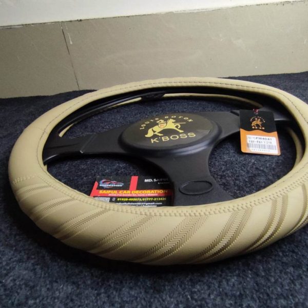 Steering Wheel Cover