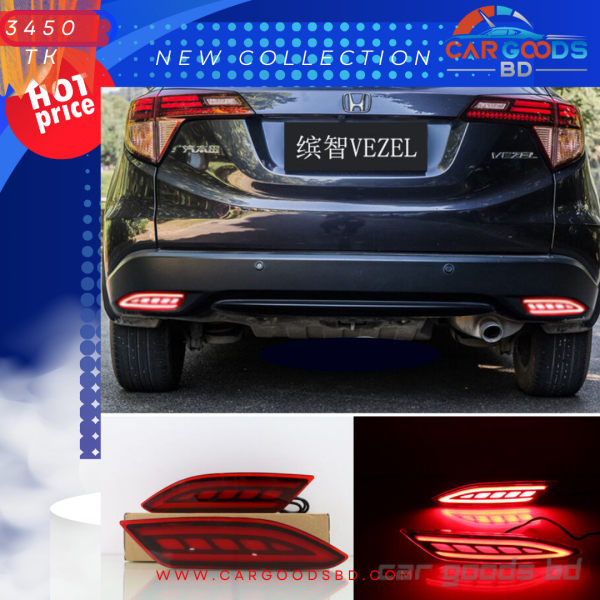 2pcs LED Rear Bumper Reflector Lights Brake Lamps For HONDA Vezel